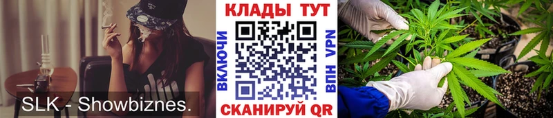 Все наркотики Борисоглебск Cocaine  Мефедрон  ГАШИШ 