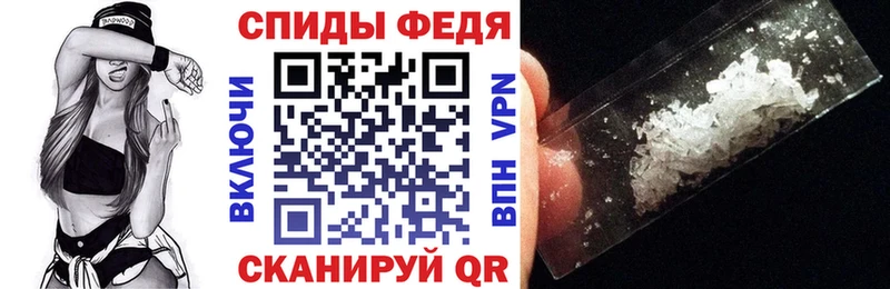 Амфетамин 97%  закладки  Борисоглебск 