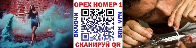 Cocaine Эквадор  Борисоглебск 