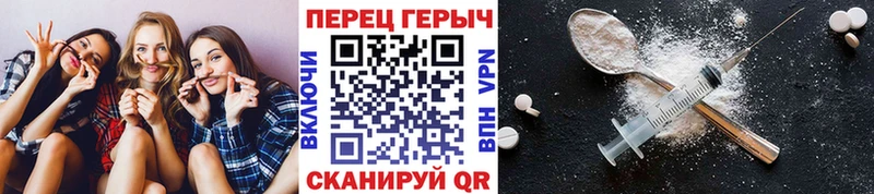 наркотики Борисоглебск OMG ССЫЛКА ГЕРОИН хмурый