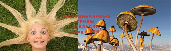 кокаин VHQ Балабаново