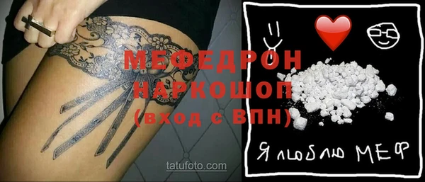 СК Баксан