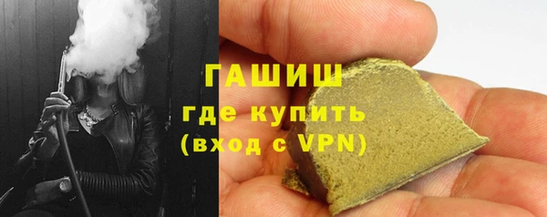 СК Баксан