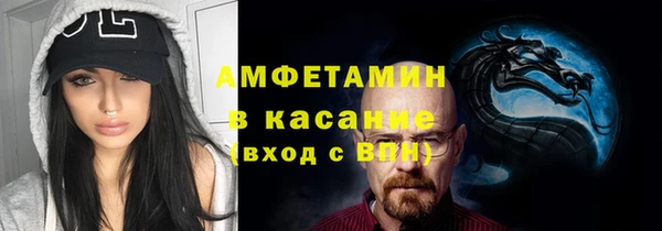 СК Баксан
