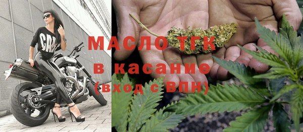 СК Баксан
