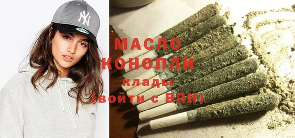 кокаин VHQ Балабаново