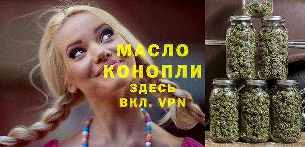 кокаин VHQ Балабаново