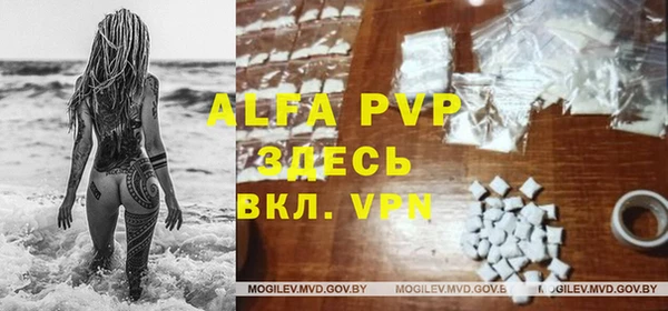 кокаин VHQ Балабаново