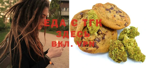 кокаин VHQ Балабаново
