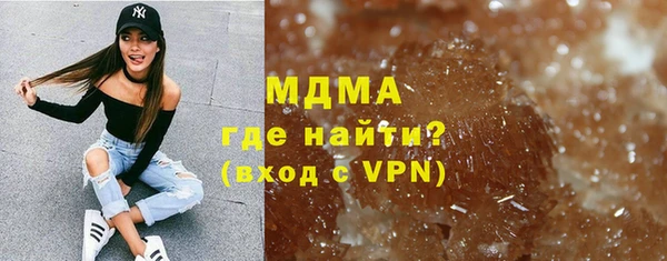 СК Баксан