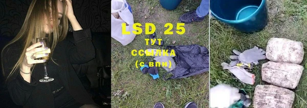 СК Баксан