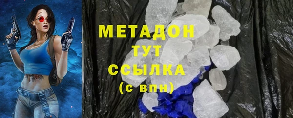 СК Баксан