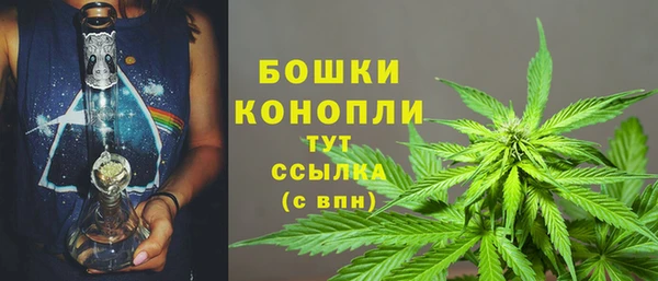 кокаин VHQ Балабаново