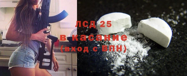 СК Баксан