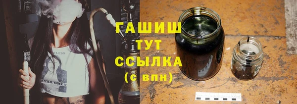 СК Баксан