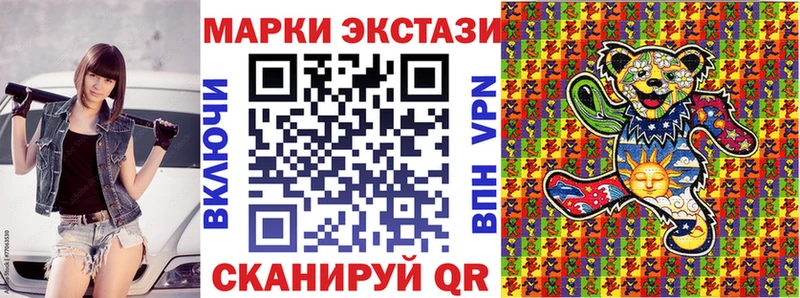 kraken ССЫЛКА  Борисоглебск  Марки NBOMe 1,8мг  наркошоп 