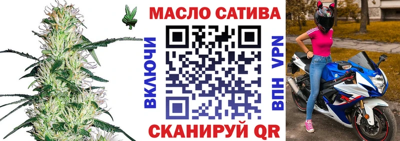 Дистиллят ТГК концентрат Борисоглебск